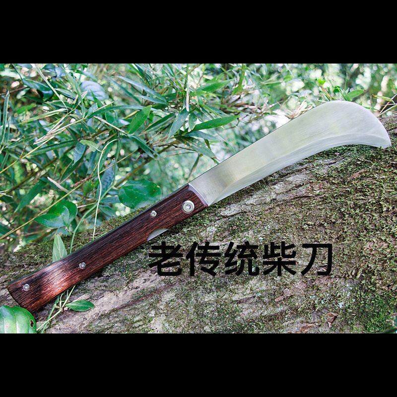 龙泉市折叠柴刀砍割两用户外割草刀钓鱼开路刀野营柴刀除草工具