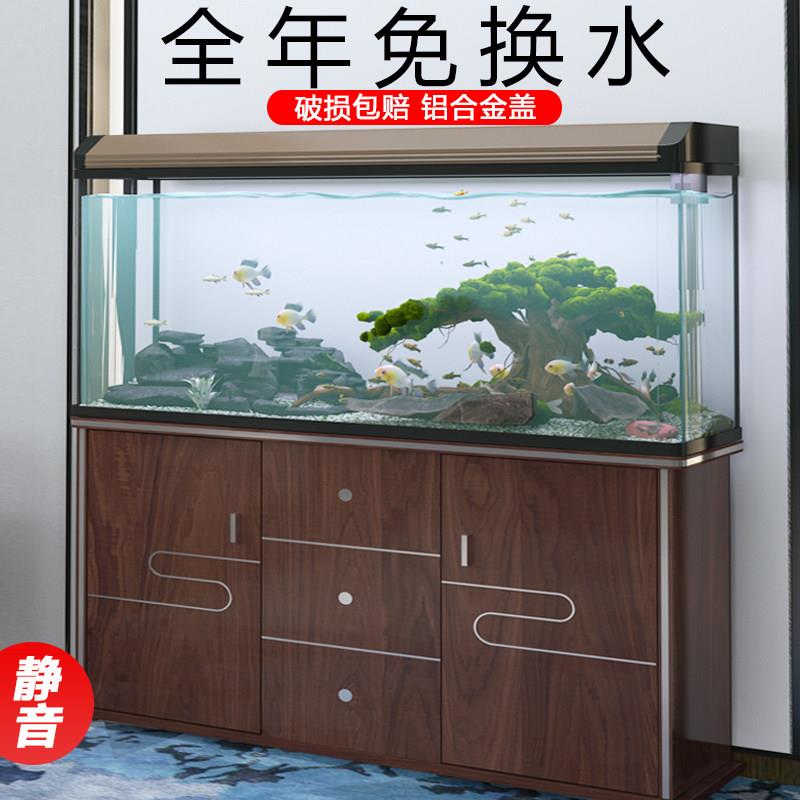 鱼缸水族箱大中小型客厅落地家用静音金鱼缸玻璃免换水恒温带底柜