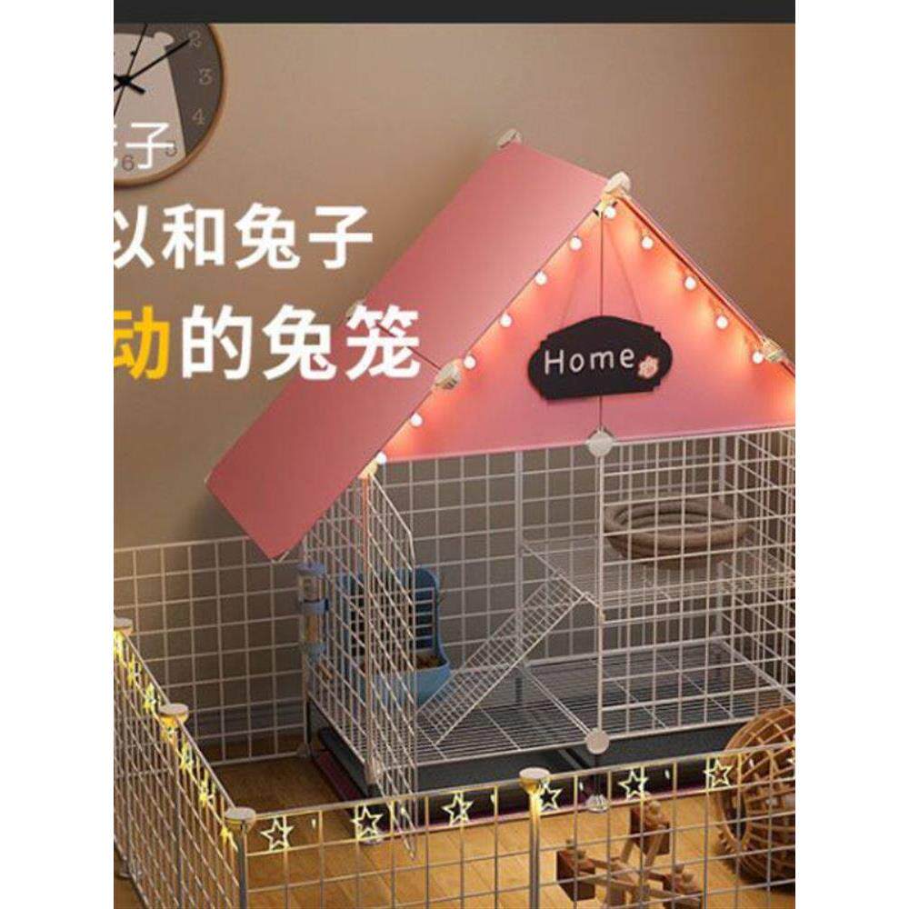 兔笼家养室内宠物超大围栏自动清粪双层超大兔窝别墅小城堡