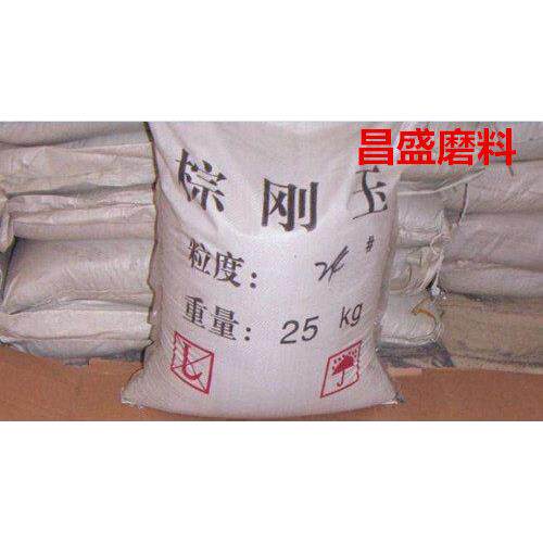 砂砂喷砂机磨料棕刚玉砂砂黑砂棕刚玉微粉一级棕刚玉