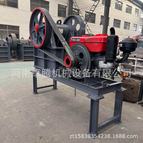 型移动PE200*EHH30柴油鄂式破碎-机石0英石小矿石鄂鹅卵石鄂式破
