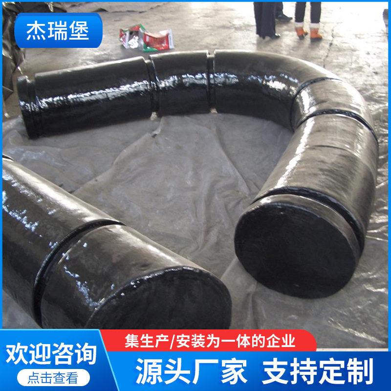 源头厂家码头橡胶护舷圆筒型橡胶护舷U型 船舶用橡胶防撞条