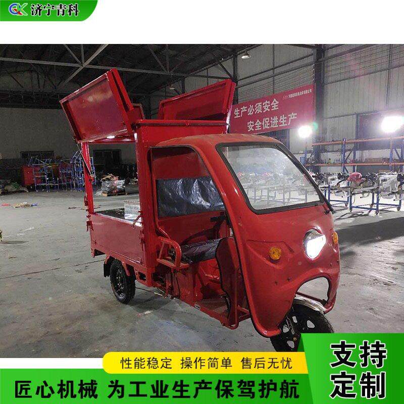 夜MAGA-102市不锈钢移动摆摊车位商场外市摆小吃电动摊车集流动售