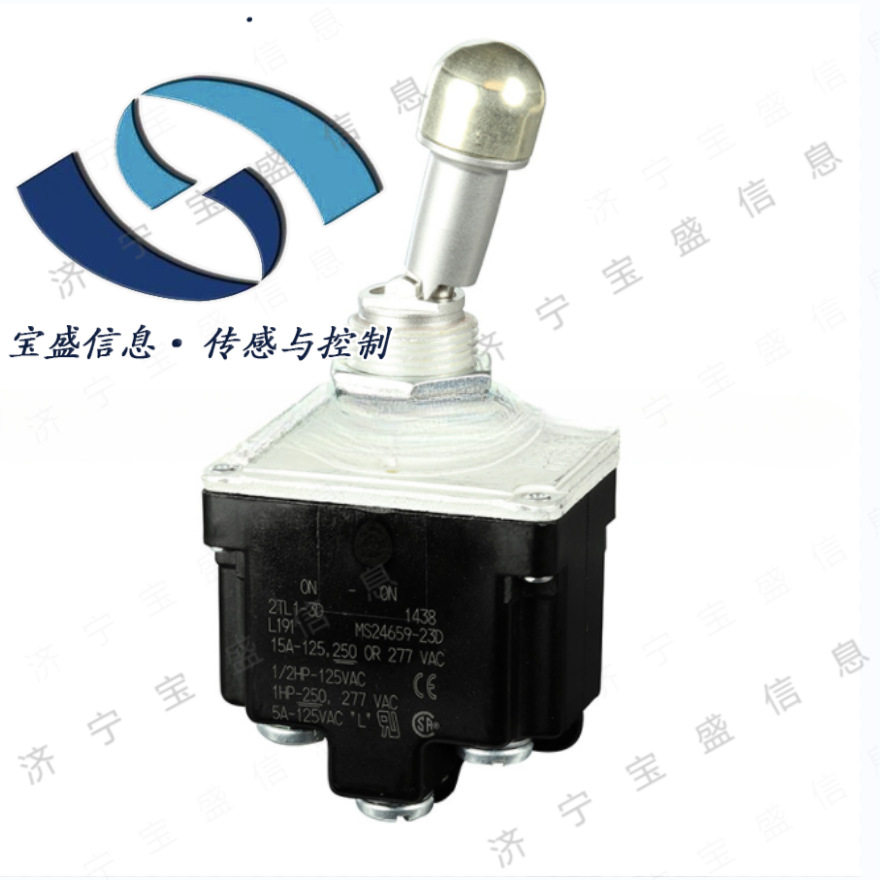 31NT391-3-C08Honeywell拨动开关钮子开关SPDT插片杆20A250V