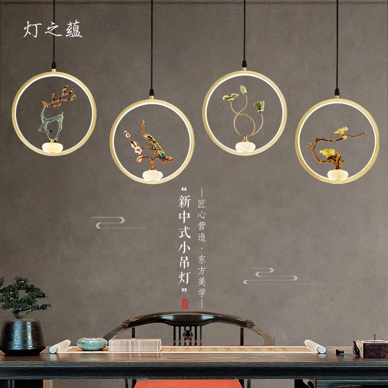 新中式小吊灯全铜吧台灯现代简约门厅过道卧室床头吊灯餐厅灯具