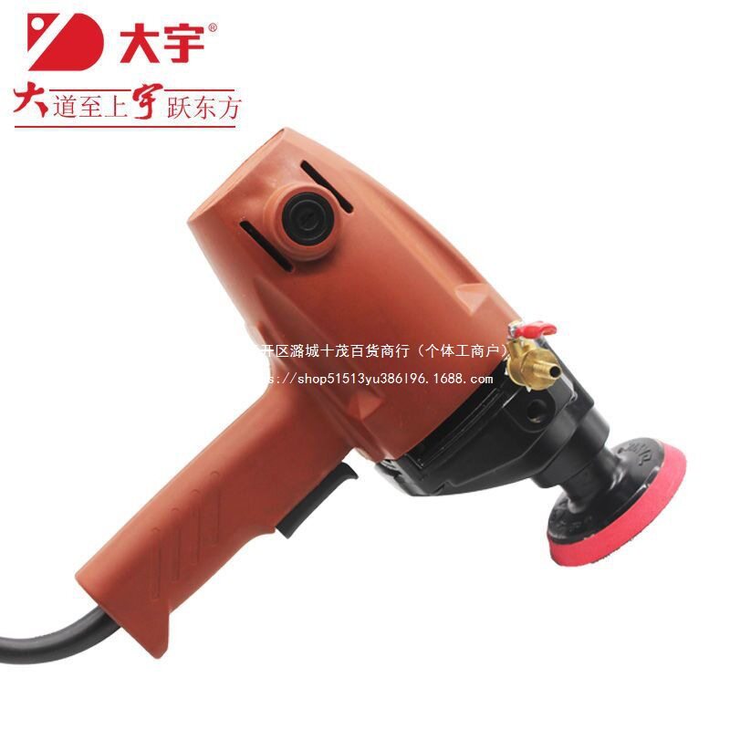 大宇11002大理大功率立式水1200W打磨机石材水磨电动抛光机大理石