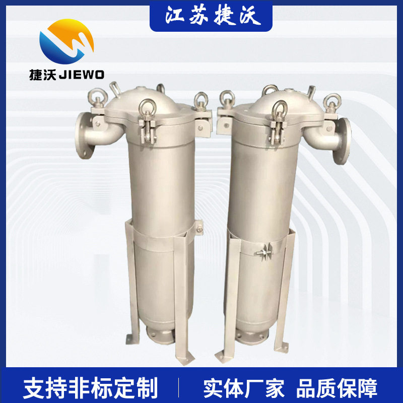 龟背式袋式过滤器1号2号3号4号顶入式袋式过滤器