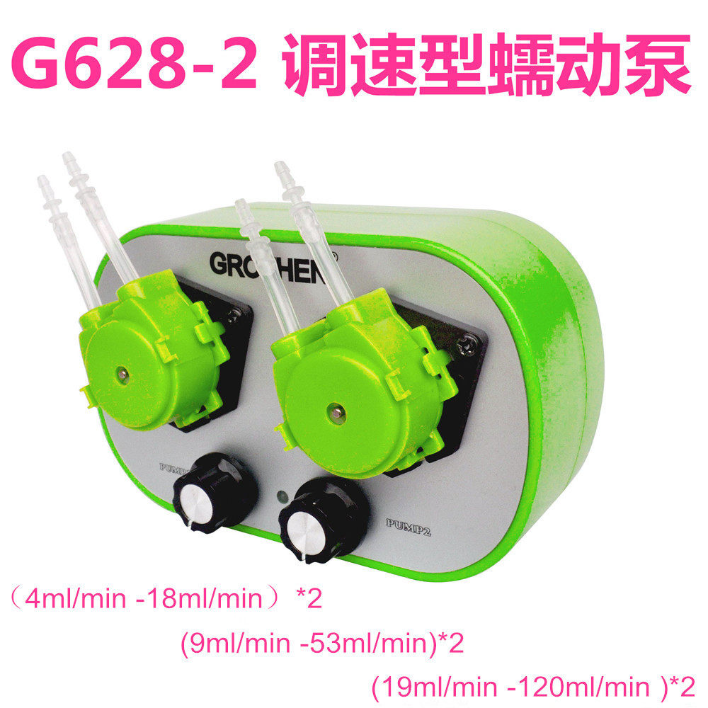 蠕动泵全自动自吸泵家用直流循环泵微型小水泵G628-2GROTHEN