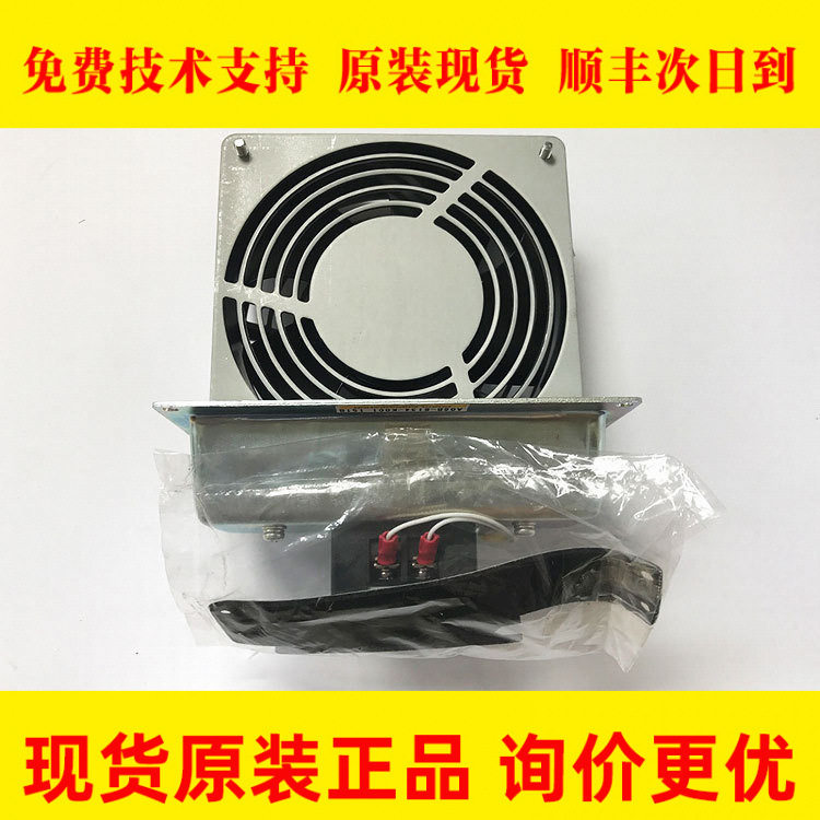 FANUC原装风扇A06B-6134-K001发那科驱动散热器现货