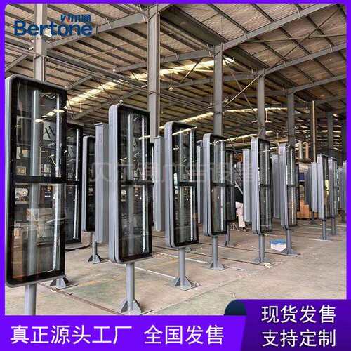 滚动灯箱智能站牌公交宣传栏公交站牌太阳能灯箱电子站牌