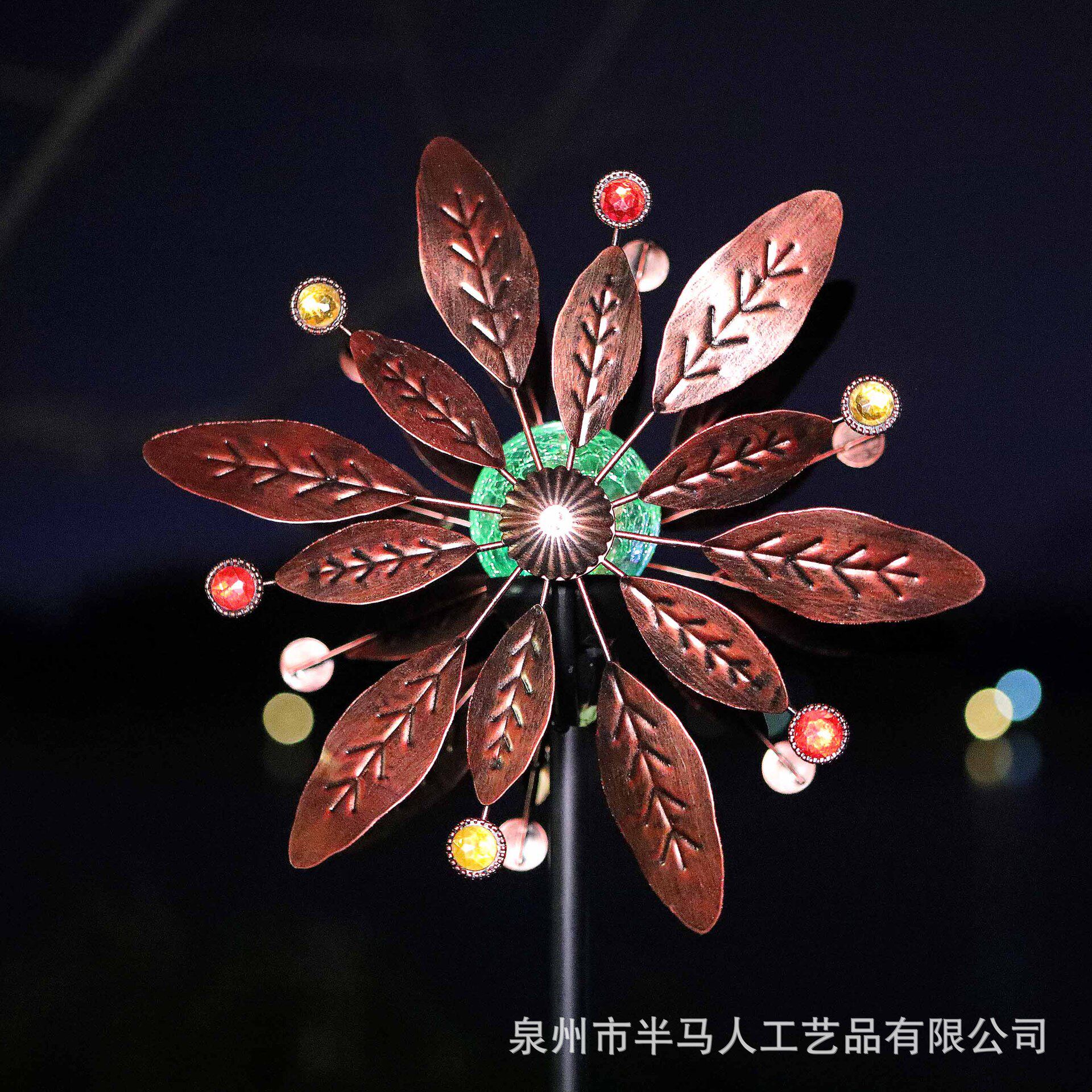 跨境货源太阳能铁艺风车灯户外庭院景观灯花园插地风车一件代发