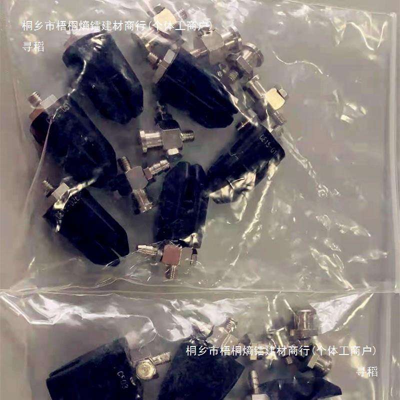 气动仿生柔性夹爪鸟嘴机械手爪软体机器人噱嘴夹具微型调压啄夹头
