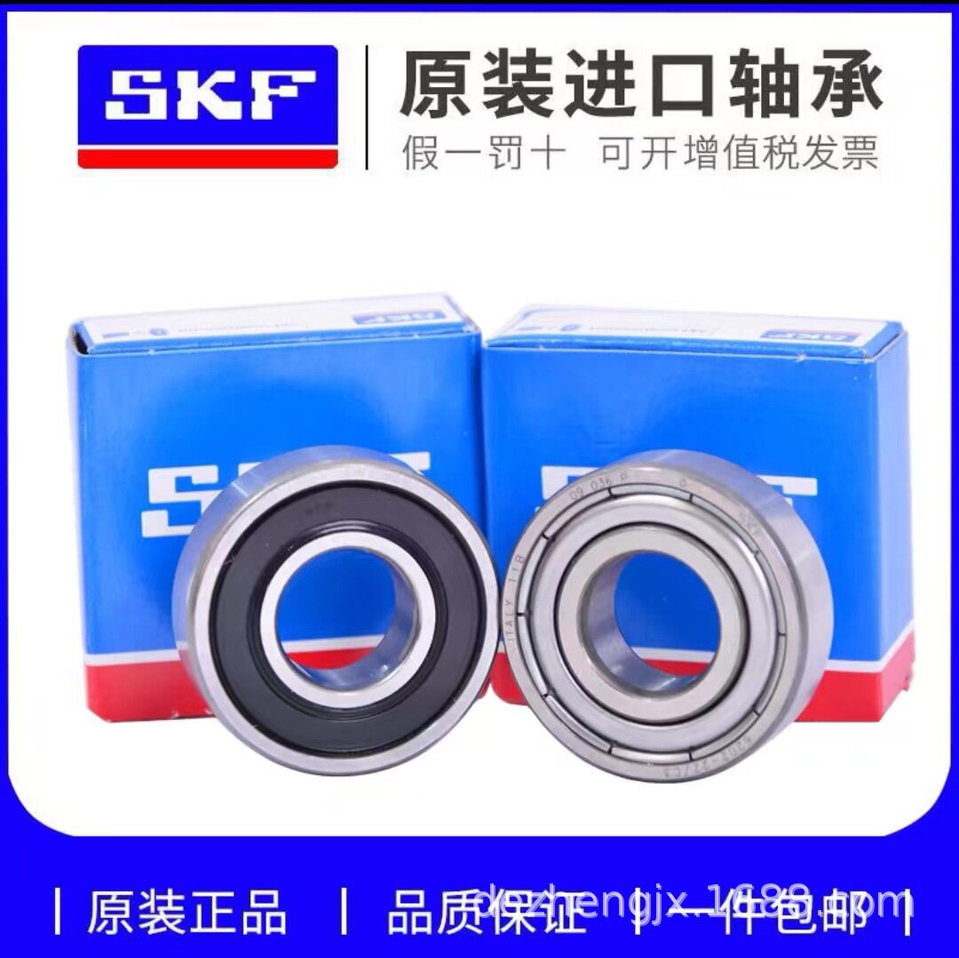 赛莱默飞力进口原装轴承提供铭牌