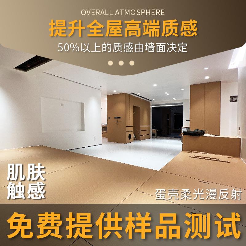 木器漆水性环保室内室外丙烯酸木材防腐涂料高端防水防晒肤感漆