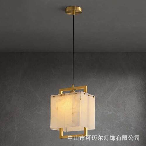 全铜云石客厅吊灯创意奢华餐厅灯吧台前台卧室小吊灯墙壁中山灯具