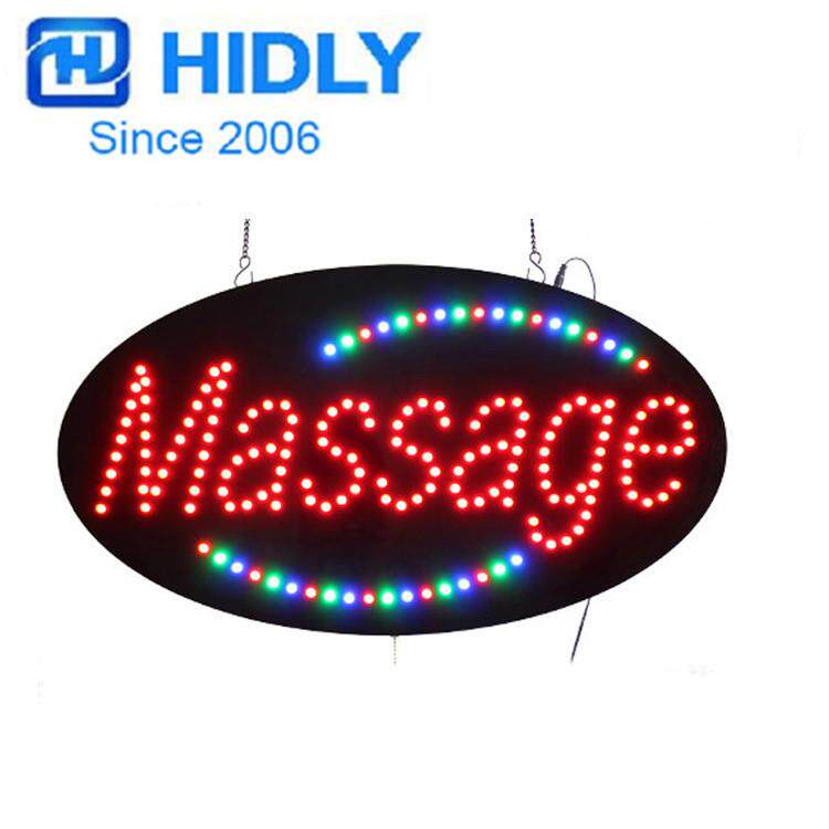 红色MASSAGE足浴按摩招牌发光字闪动跑马灯箱LED MASSAGE SIGN
