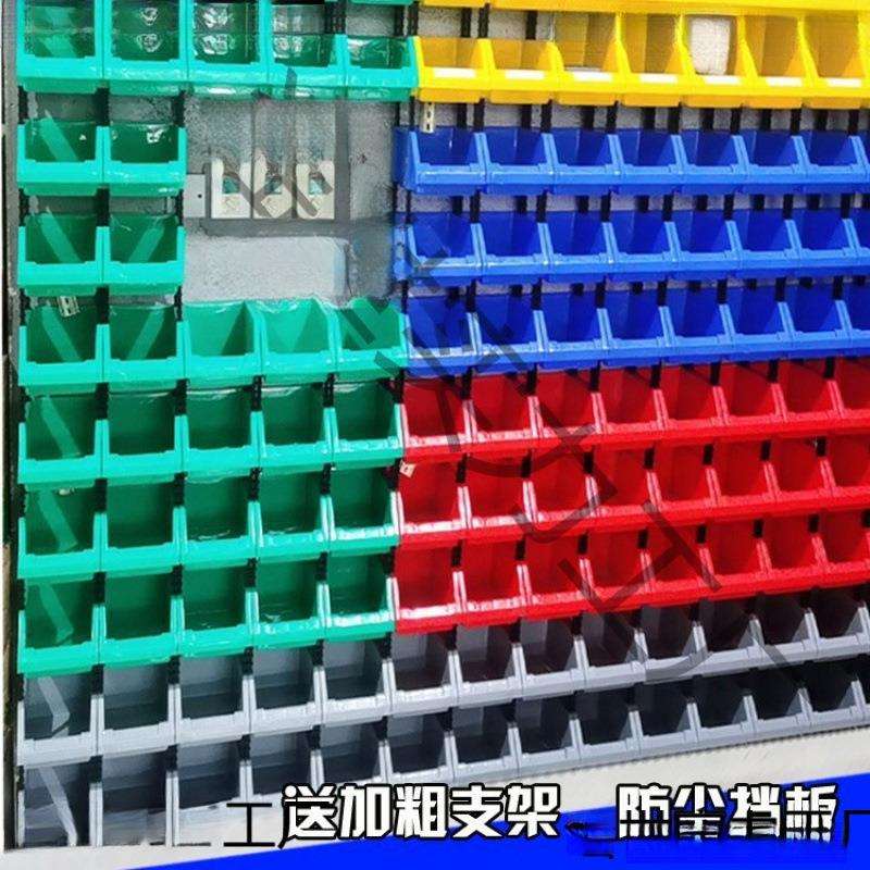 塑料螺丝货架多层置物架超市货架展示架电商饰品货架置物架收纳架