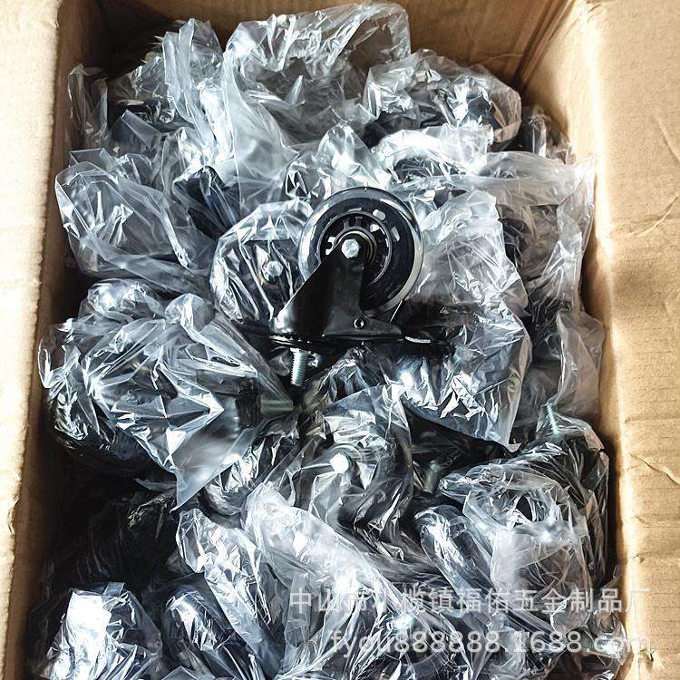 万向轮子2.5寸3寸4寸耐磨家具PU镀铬电泳小滚滑轮橡胶静音灌注轮