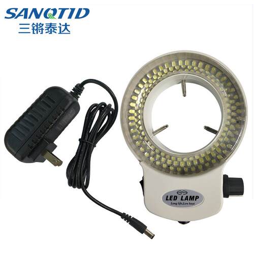 led显微镜光源144灯珠环形光源体视三目双目灯可调节光源led灯珠