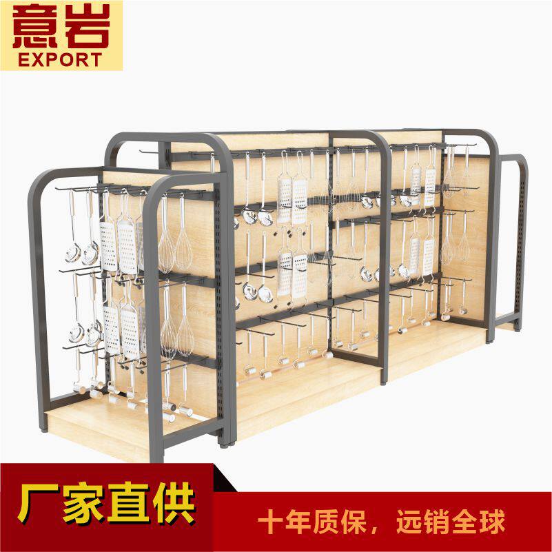 七年店铺日用品超市货架钢木置物架可调节层板间距杂物店货架