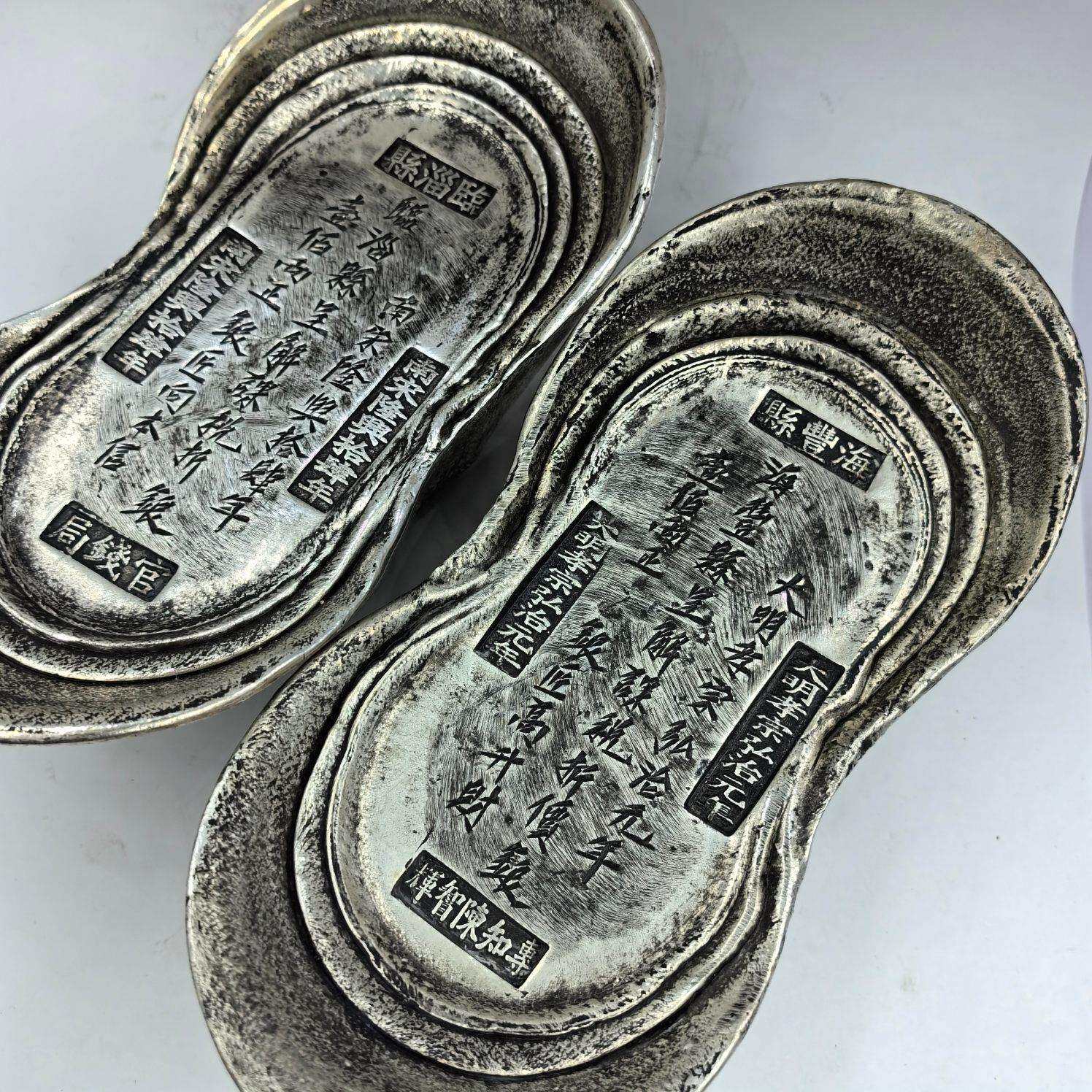 仿古清代北宋多朝代随机元宝官银银锭一百两白铜工艺品摆件