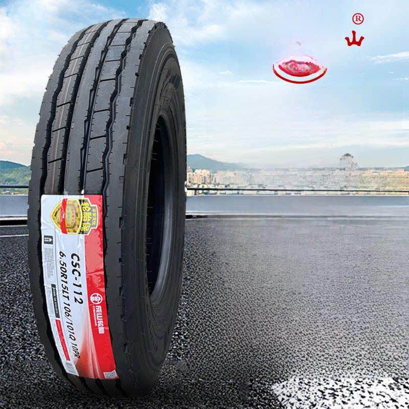 成山轮胎650/700R15 16江陵顺达钢丝真空600R1415轻型卡车耐磨112