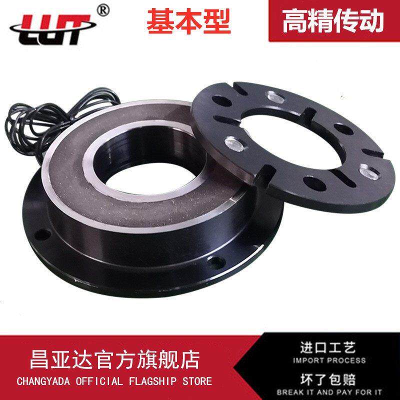 DZD5电磁制动器24V12V电磁煞车器干 干拭单片通电电磁抱闸电动煞
