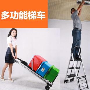 铝立方家用折叠人字梯铝合金梯子踏板防滑加厚室内外爬梯多功 新款