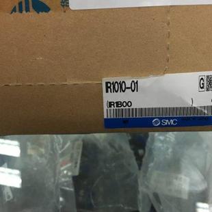 IR1020 精密调压阀 IR1010 IR1000 现货