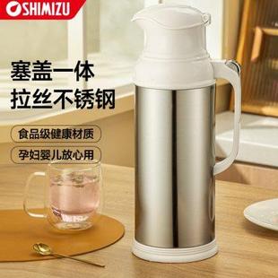 保温瓶高档暖水壶玻璃内胆 清水不锈钢热水瓶家用暖水瓶热水壶老式