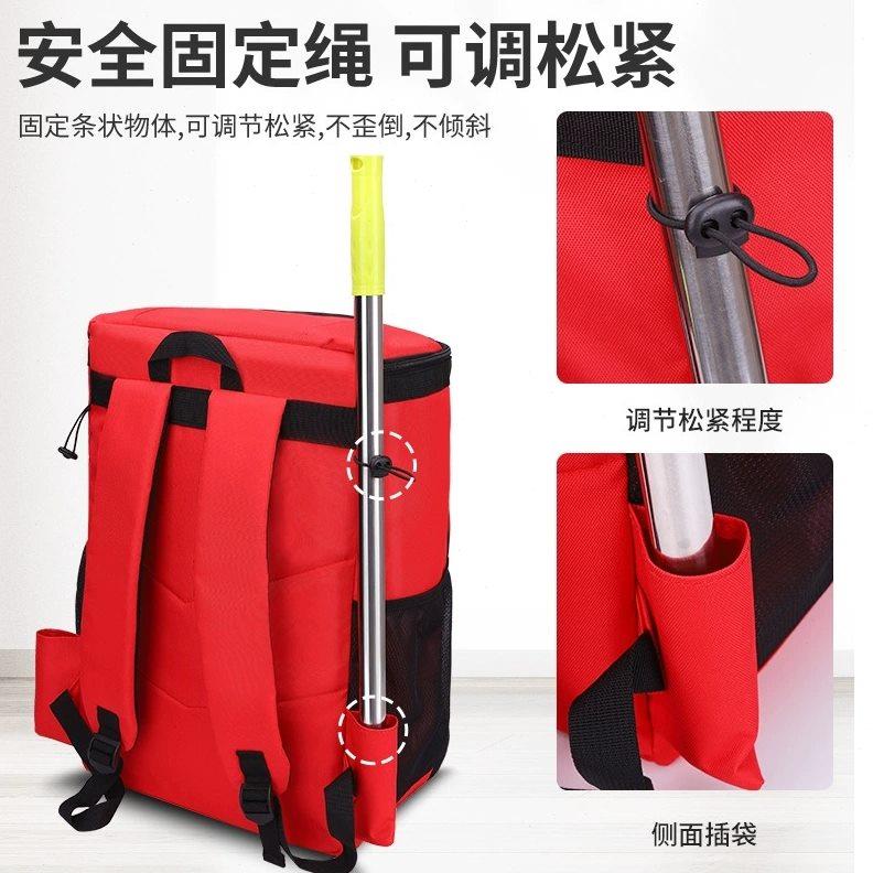 家政服务包保洁专用工具包家电清洗维修开荒清洁专用工具背包定制