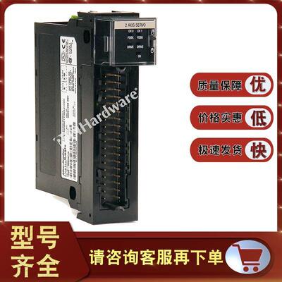 1756-M02AE GuardLogix 2轴模拟编码器伺服模块,1756M02AE