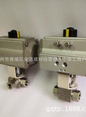 气动液压高压锻造球阀 气动二通三通高压球阀 Q611F-160 320P球阀