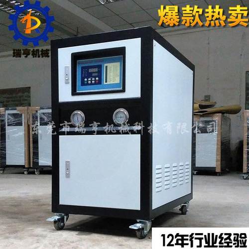 供应东莞江苏_工业冷水机_5HP水冷式冷水机_冷却循环水机制冷水箱