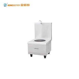 金佰特电磁高背矮汤炉商用电磁炉大功率低汤灶大锅灶食堂餐厅设备