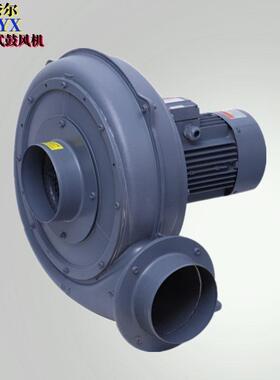 PF200-5江苏全风直叶式鼓风机 4KW包装机械送纸风机铝壳三相电