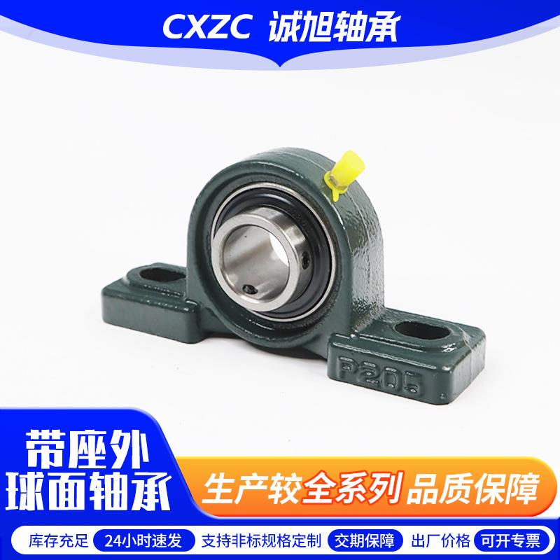 现货农机外球面轴承UCP317 318 319 320 322 324 326 328 轴承座