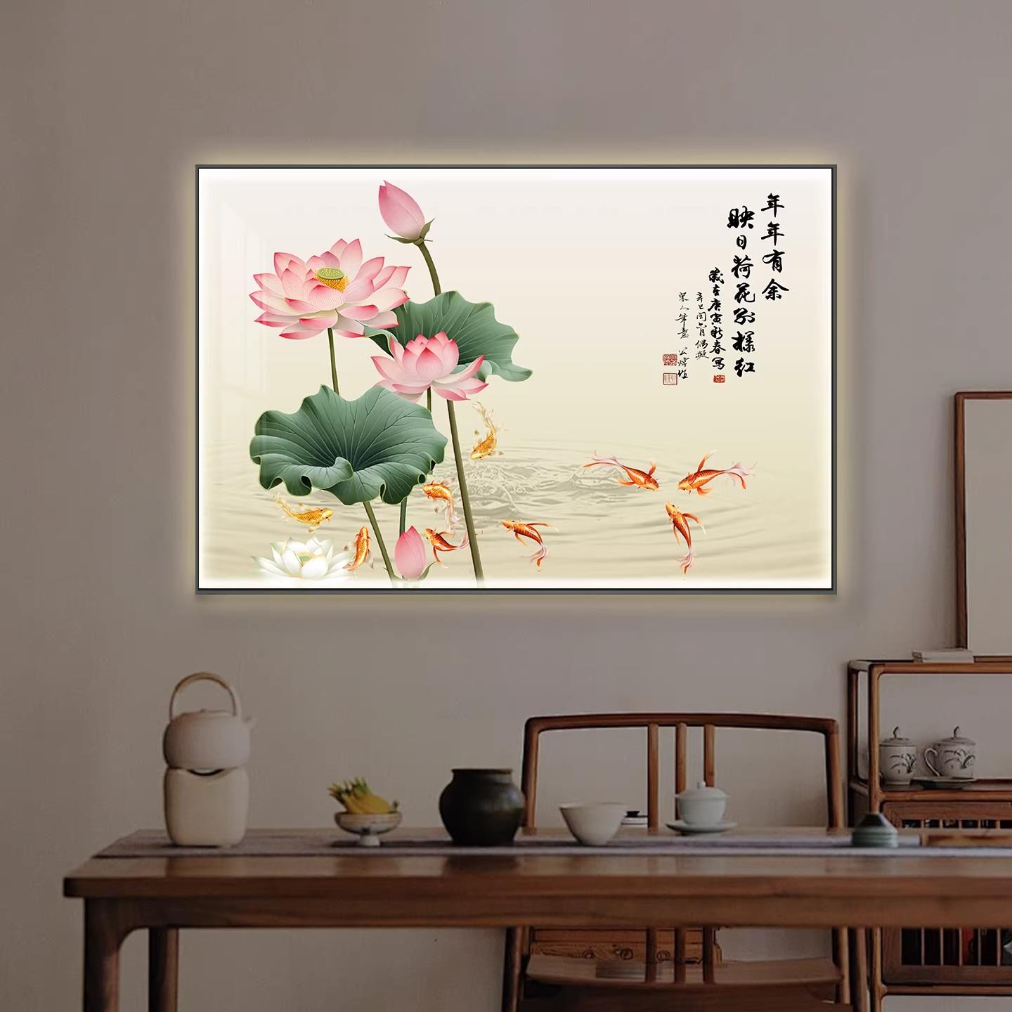 荷气生财餐厅装饰画书房客厅走廊挂画九鱼图高档带灯带钻卧室壁画