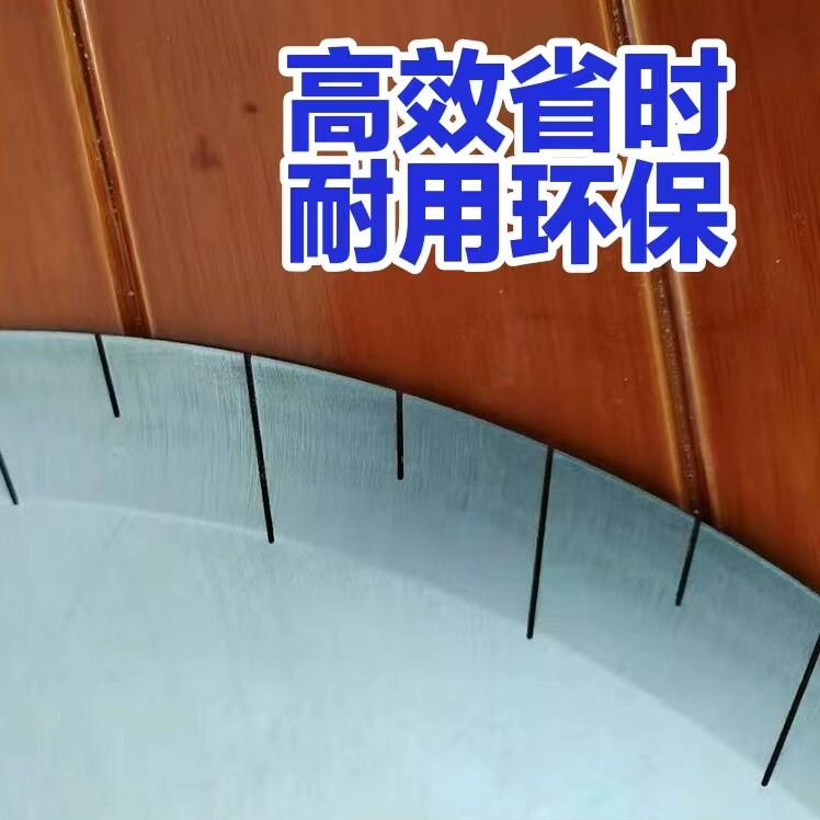 切割片金属无齿圆刀片液压胶管矽胶切割机锯片冷切锯片无齿圆锯片