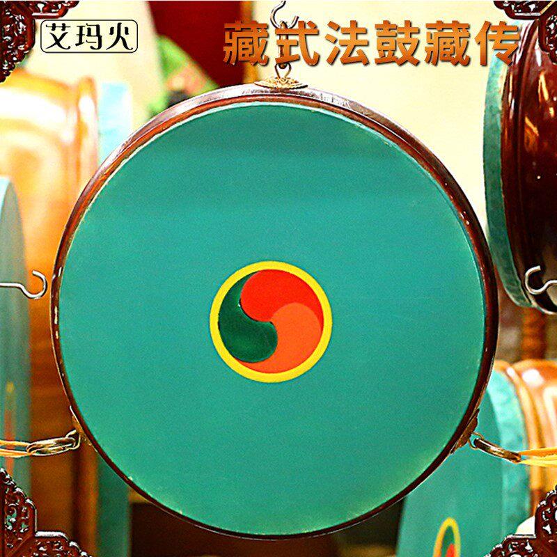 藏传密宗手鼓法器 原木色大鼓搭配可装50cm鼓架