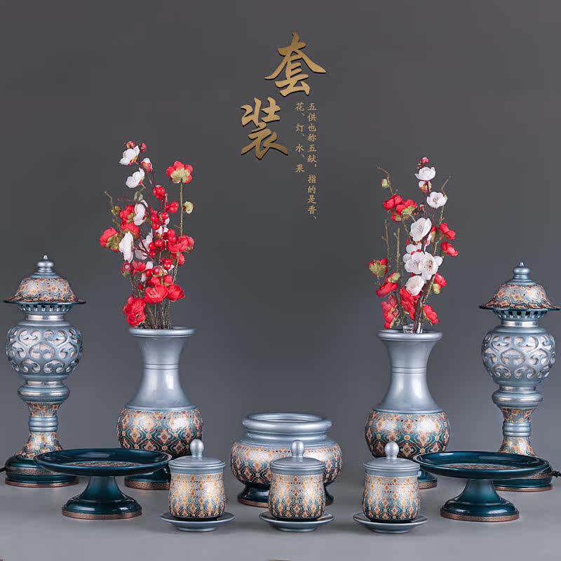 台湾纯铜佛具套装供佛用品家用全套敬神供神佛前香炉供水杯灯果盘