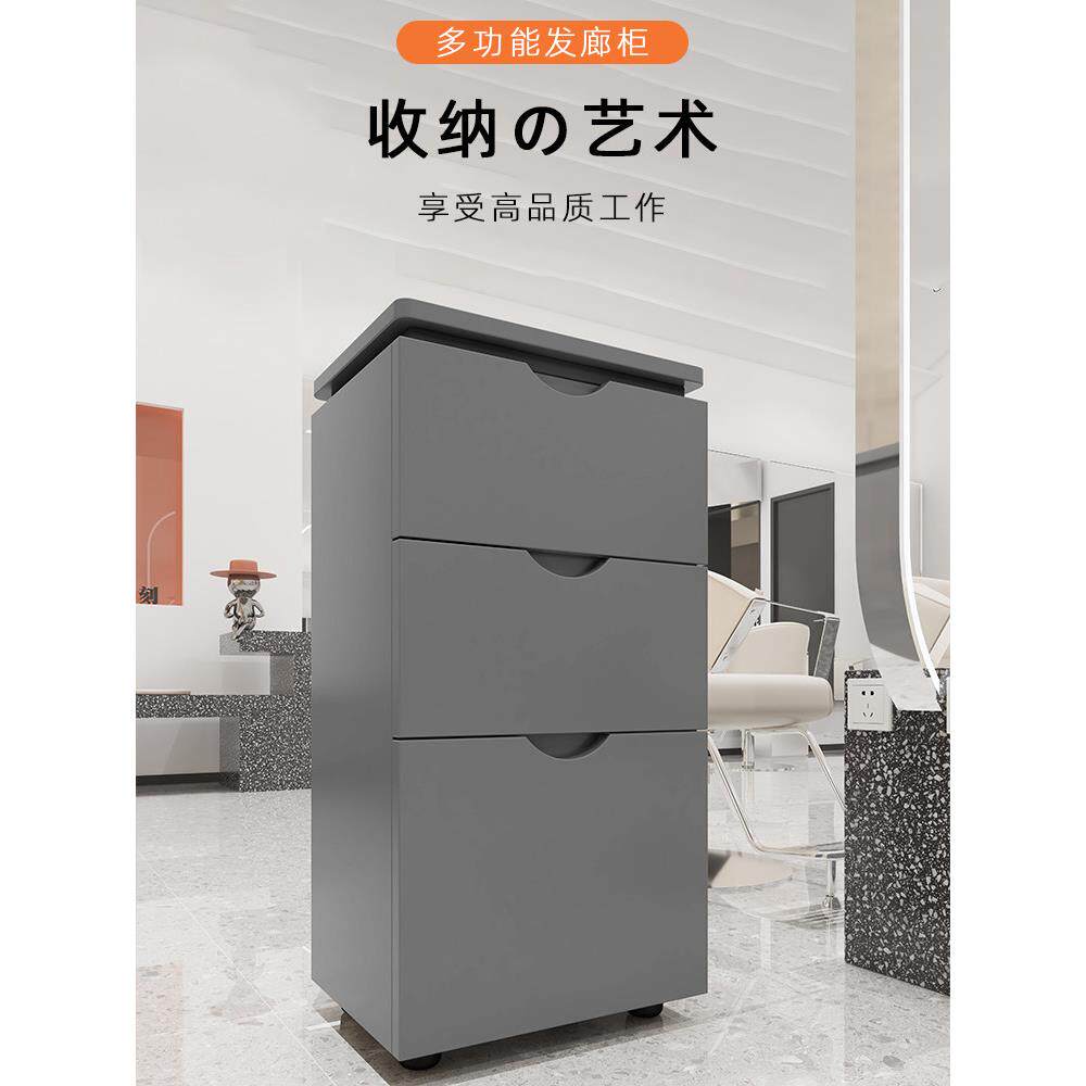 采购产品简单的理发店工具柜，理发柜，美容院储物柜，工具柜，储