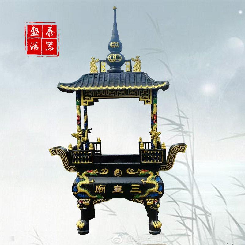 室外寺庙带盖插香炉四龙柱佛堂景区道观烧香炉铸铁仿古礼佛香薰炉