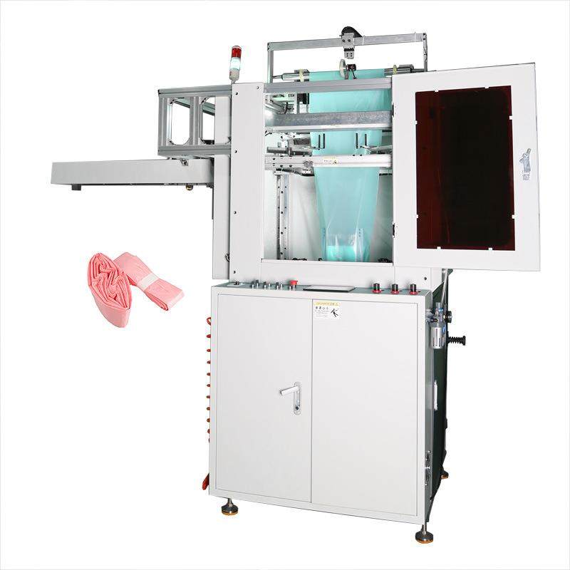 垃圾袋折叠机全自动运行兼容PE/PO/全降解防臭尿布垃圾袋折叠机,办公设备/耗材/相关服务,包装机,淘宝优惠券,粉丝福利购,淘宝优惠卷