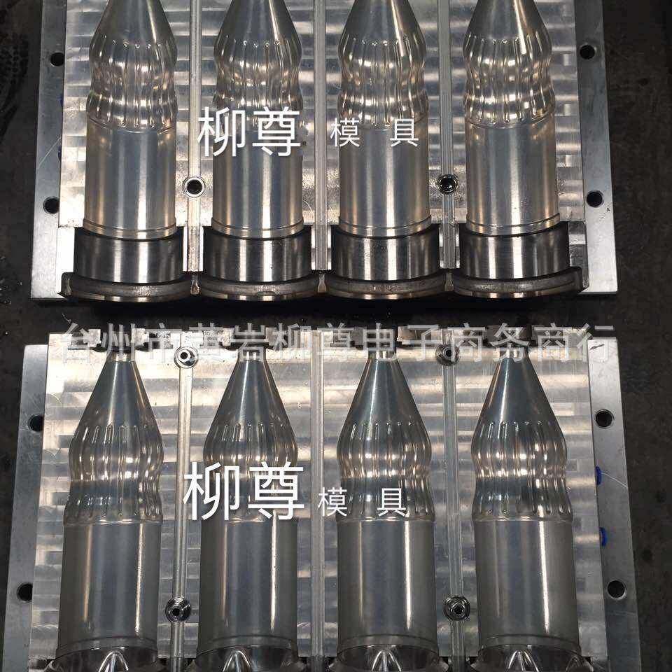 厂家供应pet吹塑模具一出四一出六水瓶化妆品瓶吹瓶热稳定性定做,橡塑材料及制品,其他塑料制品,淘宝优惠券,粉丝福利购,淘宝优惠卷