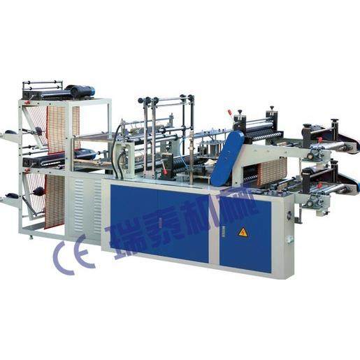 双层连卷背心、平口袋制袋机-,五金/工具,制袋机,淘宝优惠券,粉丝福利购,淘宝优惠卷