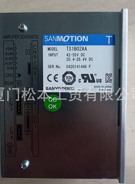 SANMOTIONTS1AA2AATS1B02AA伺服驱动器
