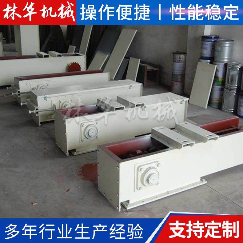 水平埋刮板机MS型刮板垃圾处理机不锈钢水平输送颗粒粉状物料机器