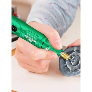 特充电电磨机手持小型打磨机打磨抛光工具迷你电钻电动雕刻笔