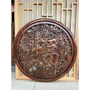 饰画 复古实木家居挂屏 门窗装 饰 办公室壁画东阳木雕挂件玄关装